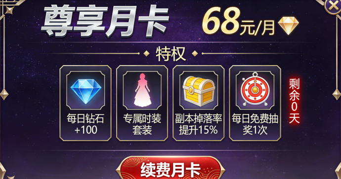 暴走农民下旬来袭：29.9月卡稳产金币，农场种植+公会体系全解析