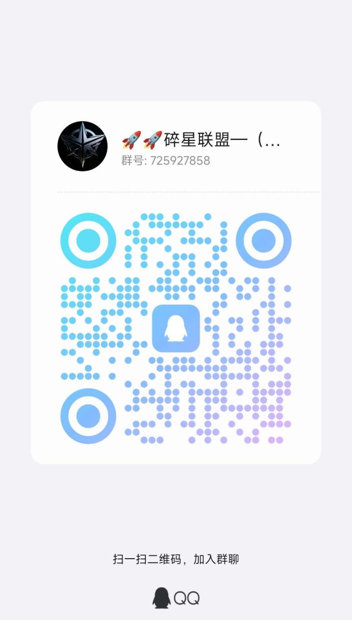 旅行世界未来版，年底热门副业上线，高收溢广告玩法与团队模式抢先体验！