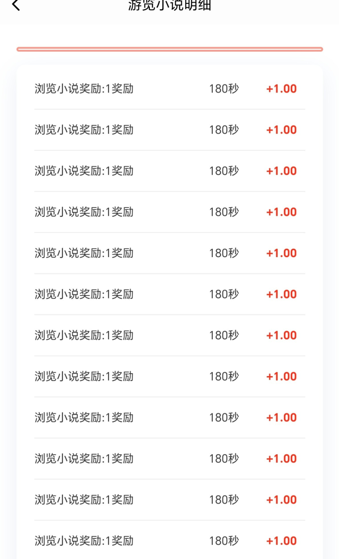 ​2026年热门阅读自动化项目解析，手机电脑都能操作的实用玩法，零学费，免费指导搭建！