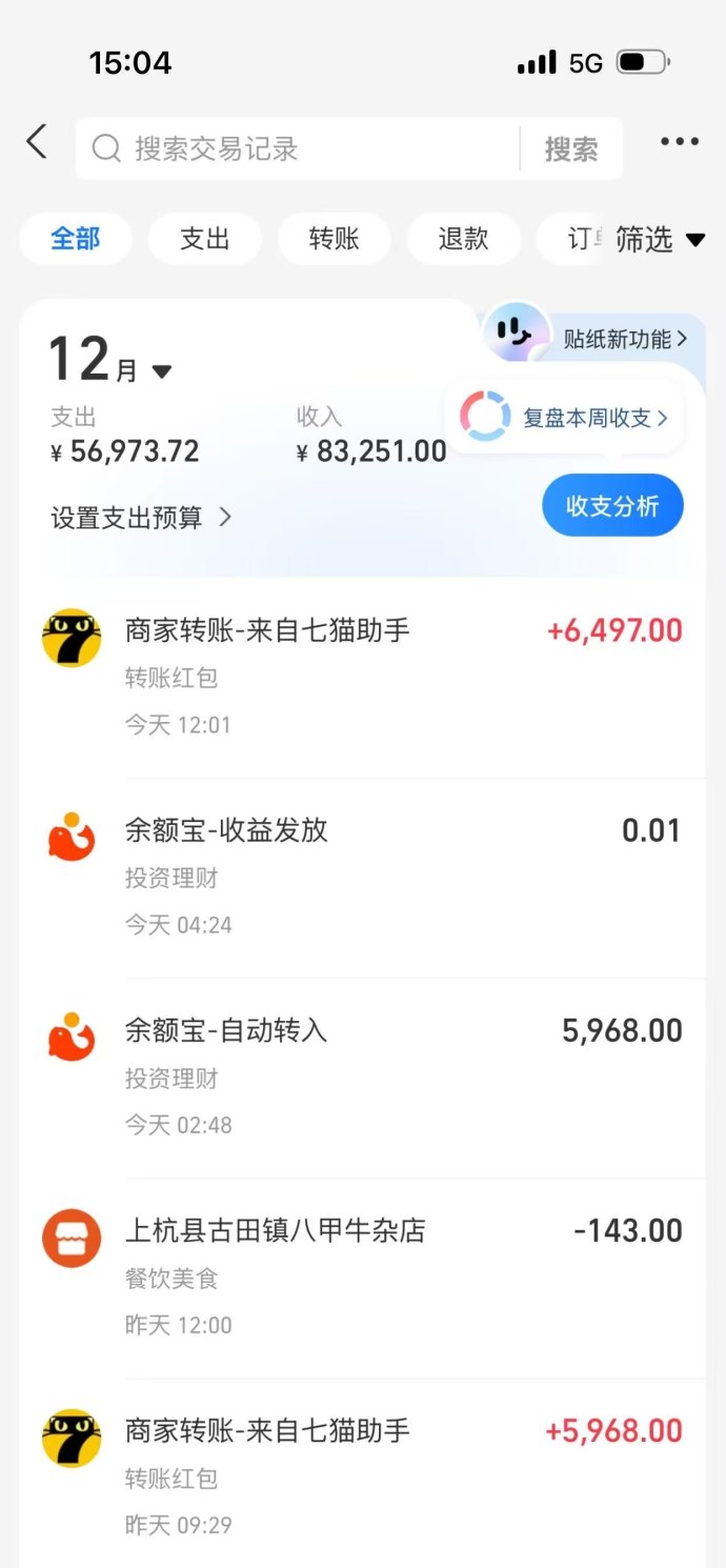 ​2026年热门阅读自动化项目解析，手机电脑都能操作的实用玩法，零学费，免费指导搭建！