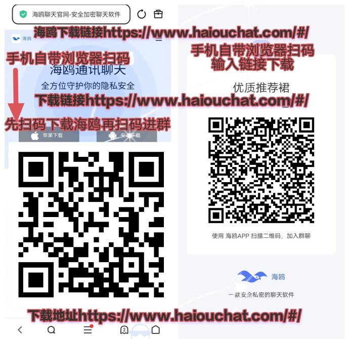 哇区广告互动平台解析，景区解锁玩法与团队模式详解，拉新奖励拉满！