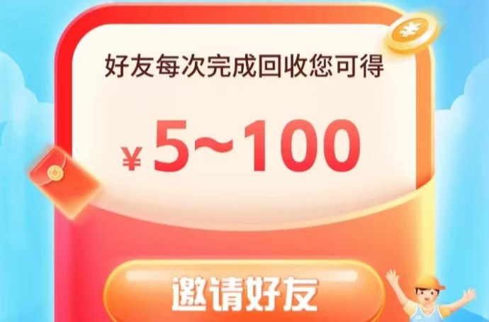 疯狂果园玩法解析：多场景叠加机制，循序参与的农场成长体验指南