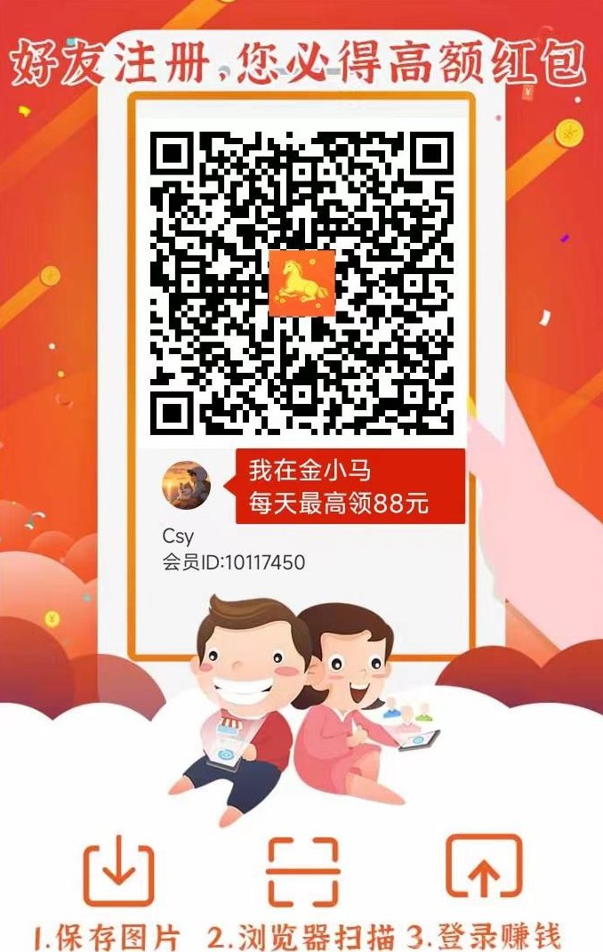 金小马广告互动新玩法上线，喵星系列首码体验全解析！