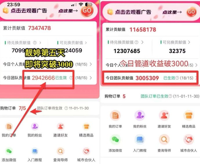 哈希机制参与模式解析，自动运行思路下的长期体验方案！