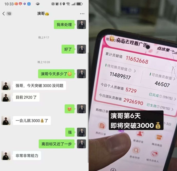 哈希机制参与模式解析，自动运行思路下的长期体验方案！