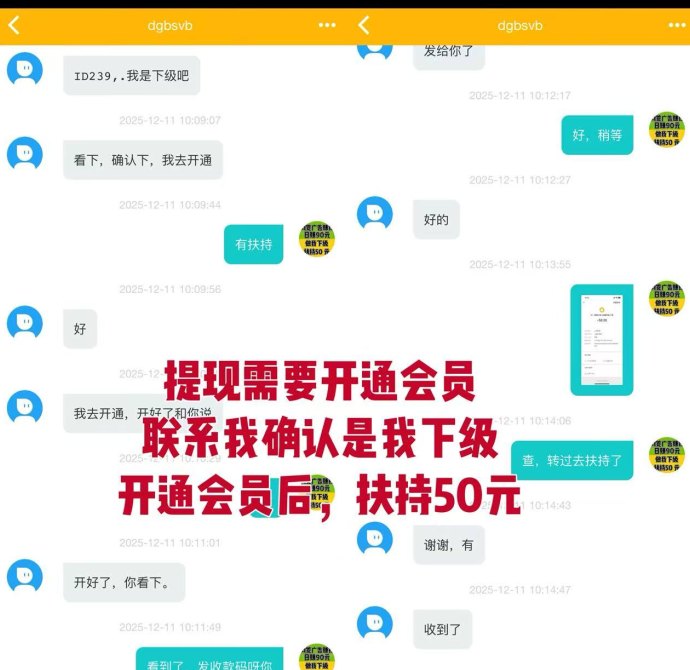 趣阅头条内容收益模式全解：单条广告2圆，双轨任务并行，提取便捷更省心！