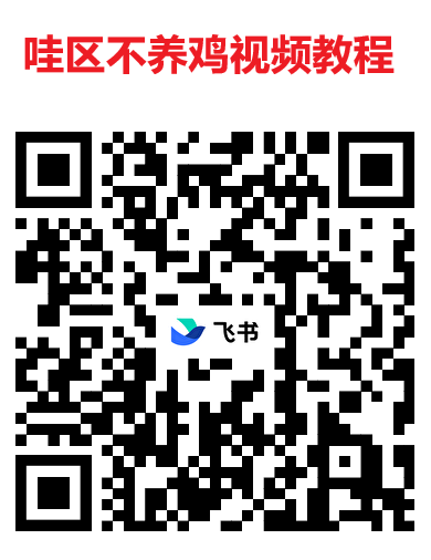 哇区景区解锁新玩法解析：轻量参与，分阶段体验的全新模式！