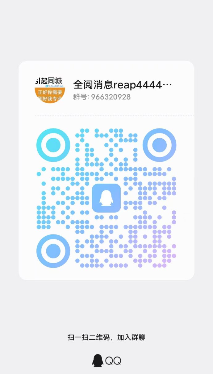 赚友帮新平台上线：搜索赚点赞关注轻松做，任务丰富更新快，长期稳定增收新选择！