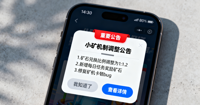 幻灵荣耀近期行情解析：云晶持续回落，珊瑚价格稳定，小K机制变化与元旦活动前瞻