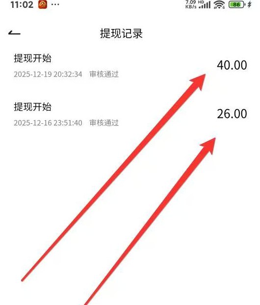 ​2025跨境电商新思路：GLBMALL零门槛卖货，推广协同稳定增收！