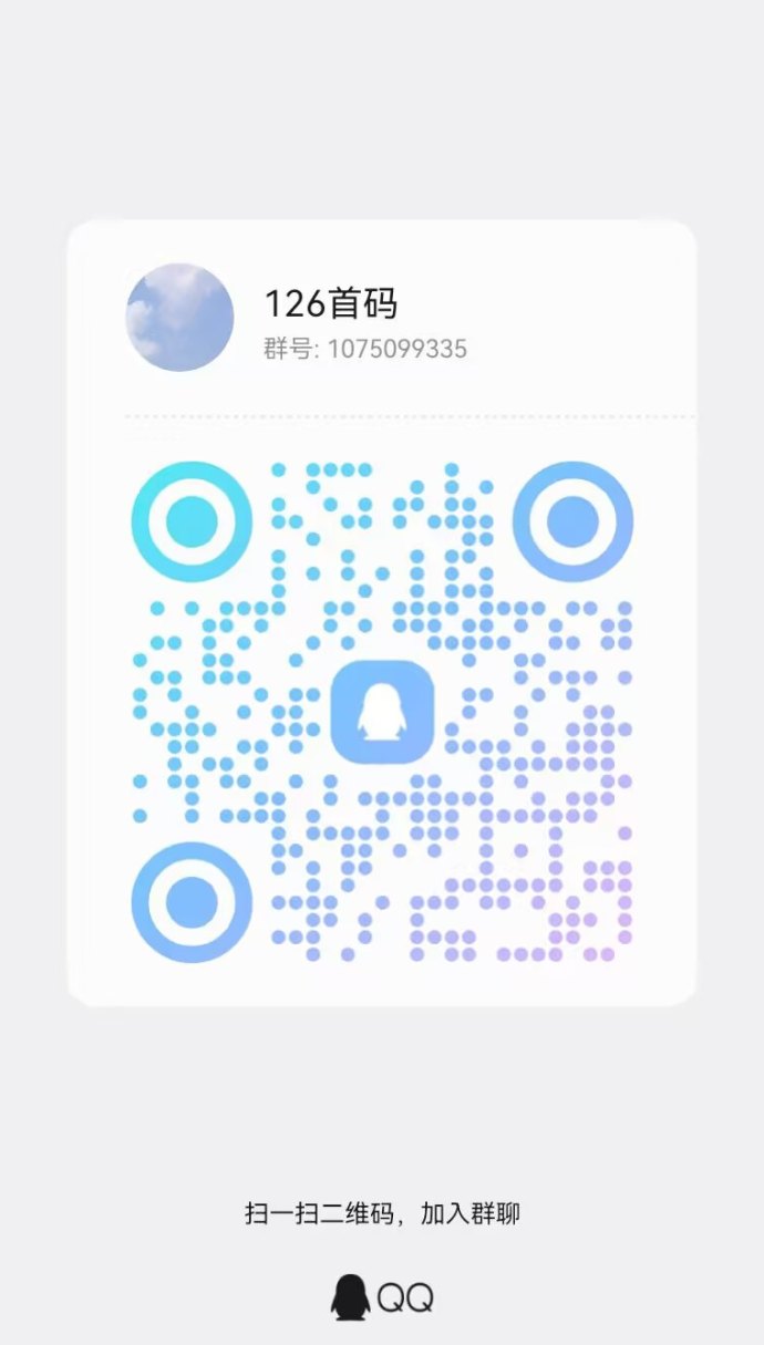 爬墙MKT新玩法解析：零门槛参与，等级体系清晰可见！