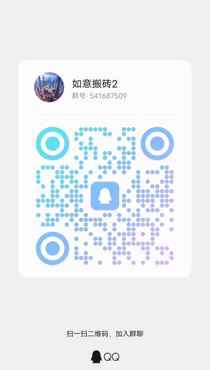 从种植到流通：低位布局游戏币的长期价值逻辑与实操思路解析