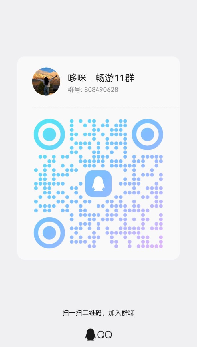 短视频+短剧+小程序三合一新模式解析：零门槛参与的正规内容收溢项目！