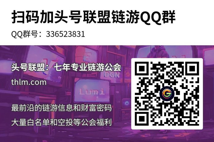 魔幻大陆冒险开启，挑战传奇boss，赢取无上荣耀！