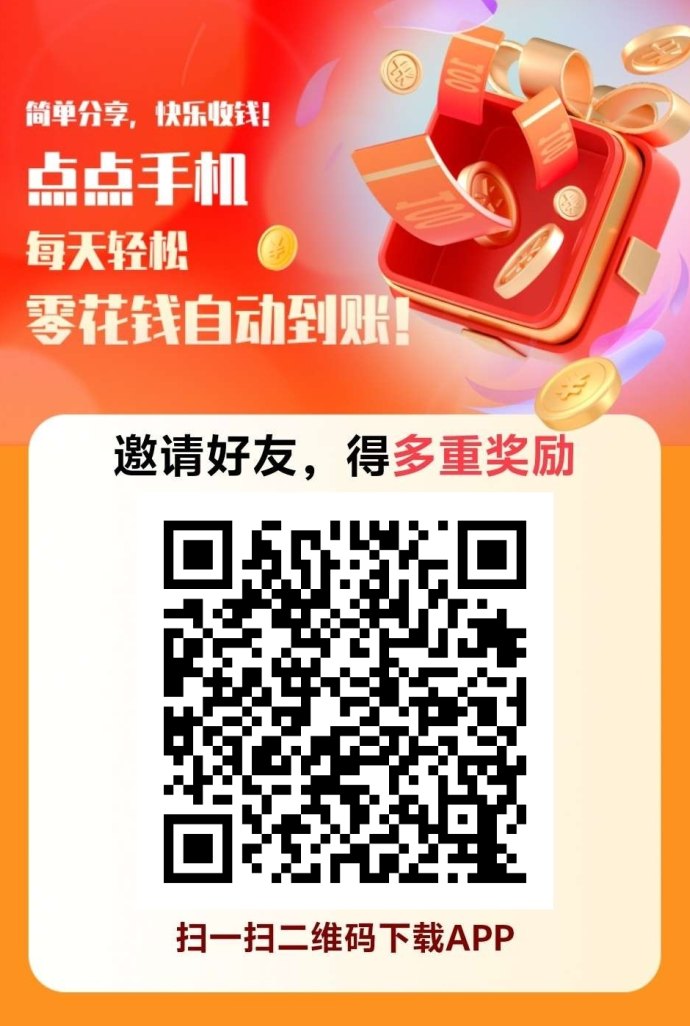 抖吧传媒强调自动运行理念。完成基础设置后无需反复点机