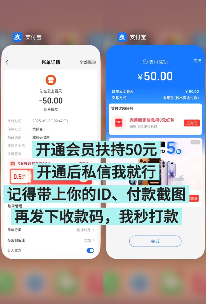 趣阅头条上线，看广告也能赚收溢，提取实时到账的优质平台！