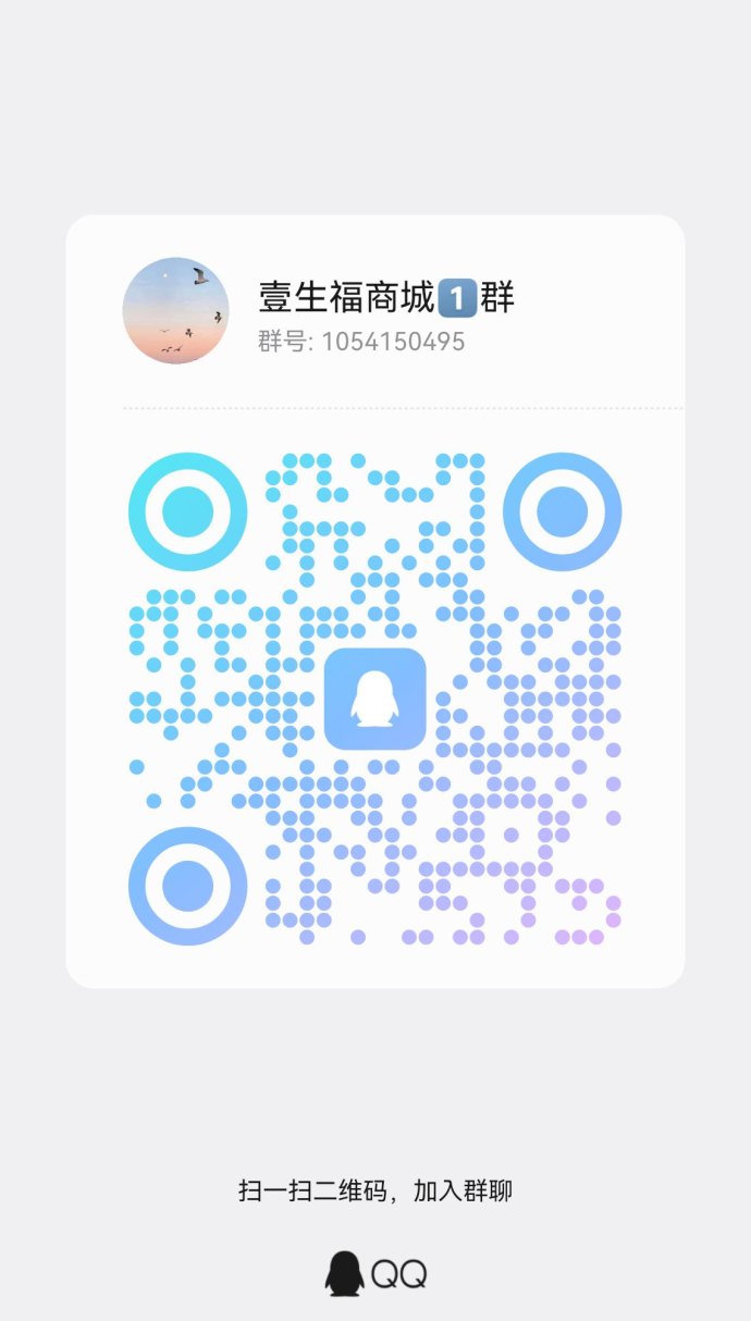 黄金文创新玩法，一生福商城开启边玩边赚新模式！