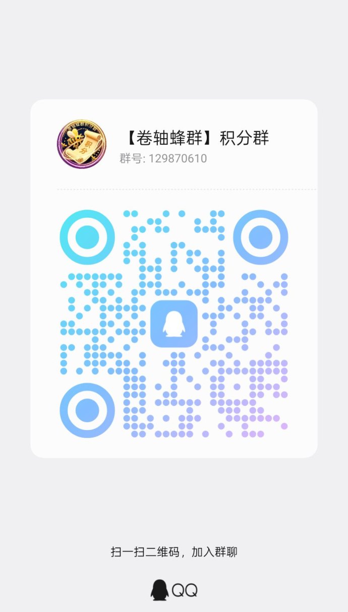 旅行世界上线，首码开启，预约分享轻松参与！