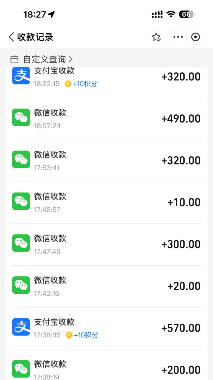 2026爆款副业揭秘，快福联盟AI褂机轻松日入500+