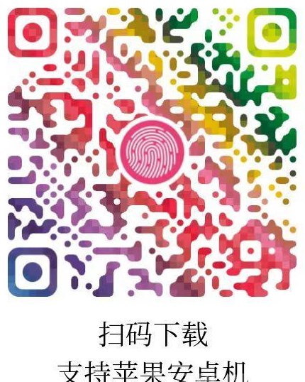 惊喜虹包新版上线，保底收溢高，广告赚不停！苹果+安卓手机双端！