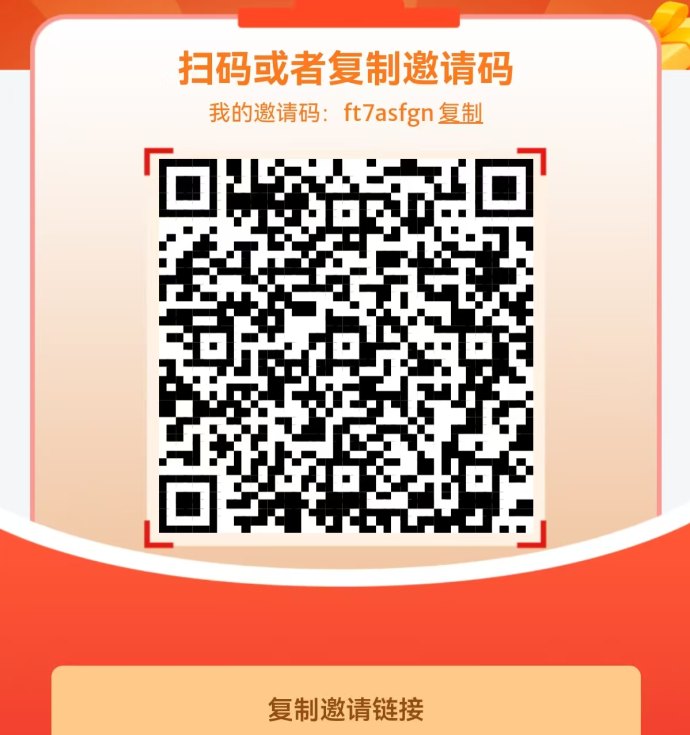 错过金链没关系，米链上线福利更多，速来领取！