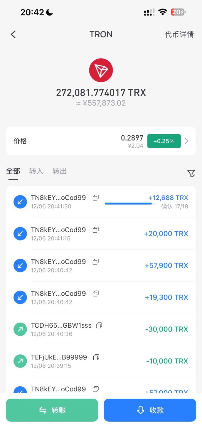 哈希撸金，24小时无限制！操作简单，几分钟学会！