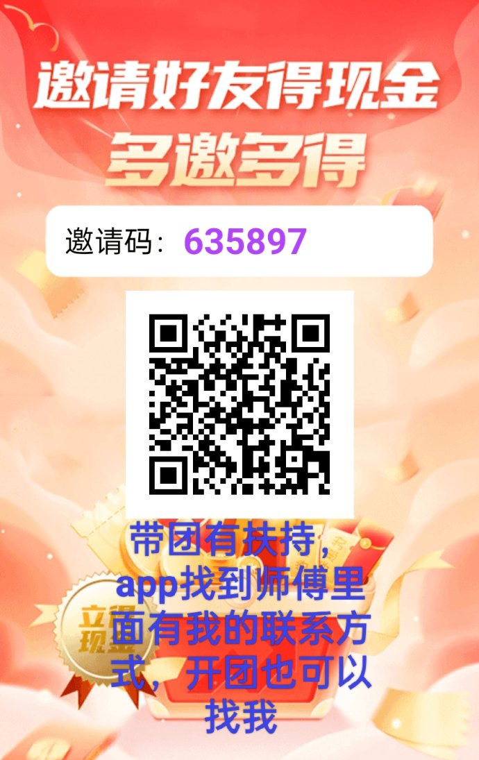 云金宝广告收溢模式解析，​全新升级，轻松操作稳定增收！