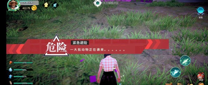 魔力城市搬砖攻略：零门槛上手的模拟经营手游，教你一步步赚取真实收溢！