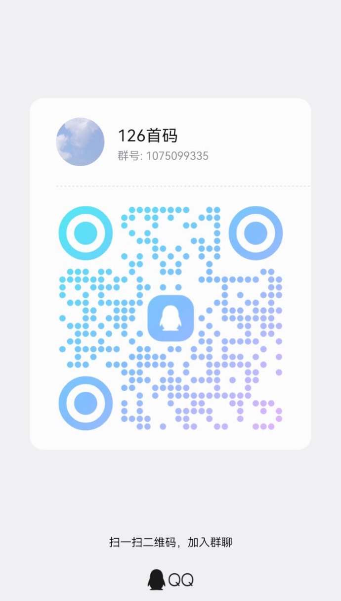​MKT首码广告平台上线，零门槛参与，多重排行榜助力稳步增收！