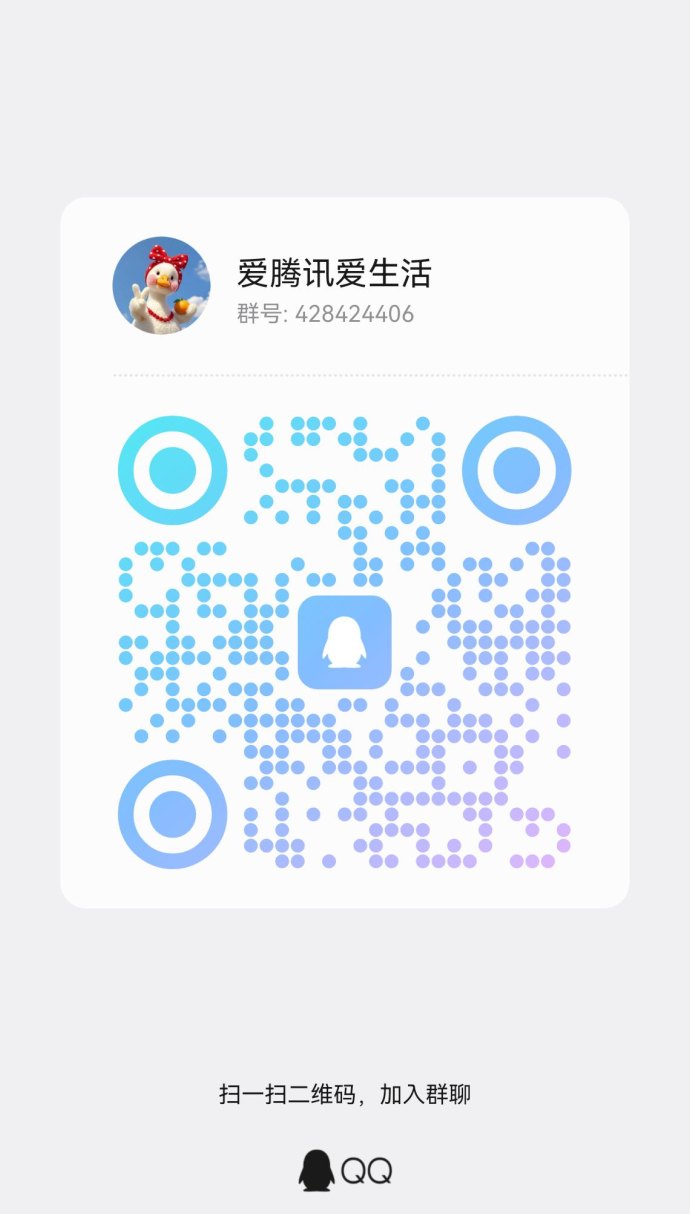​旅行世界未来版重磅来袭：提前预约，参与越早免费礼包越大，抢先体验全新玩法！