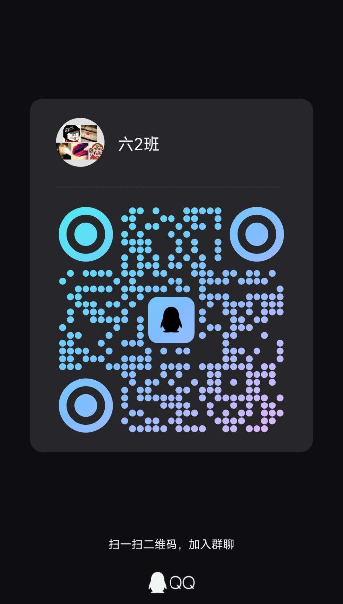 欢美星盟2025广告风口爆发！二二复制自动下滑日赚20-100圆，速布局做大做强！