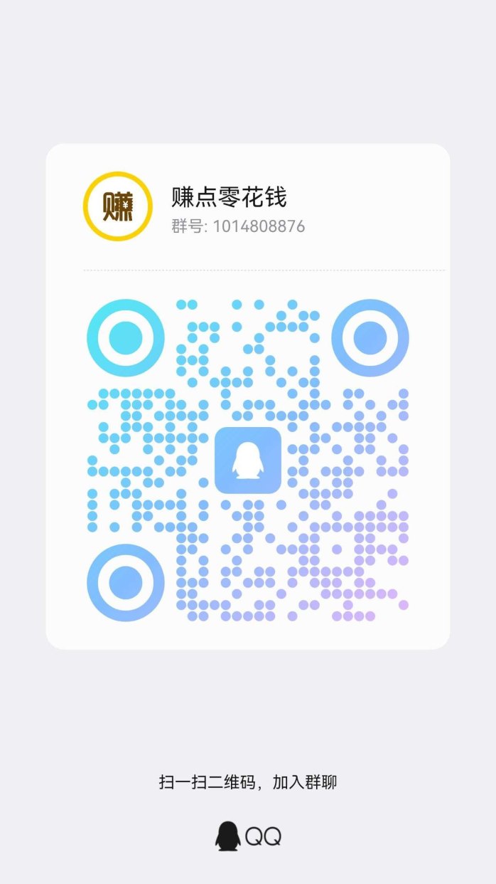 旅盟通：开启可持续旅游积分新时代！