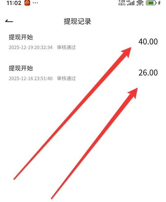 ​2025跨境电商新风口解析，GLBMALL零门槛卖货模式，普通人也能轻松入局！