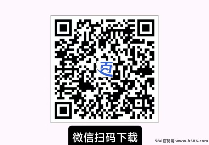 百宝赚全新上线，阅读听书看广告，多重方式轻松变现！