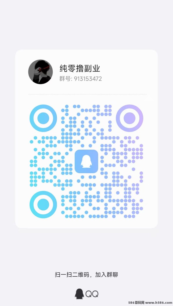 百宝赚全新上线，阅读听书看广告，多重方式轻松变现！