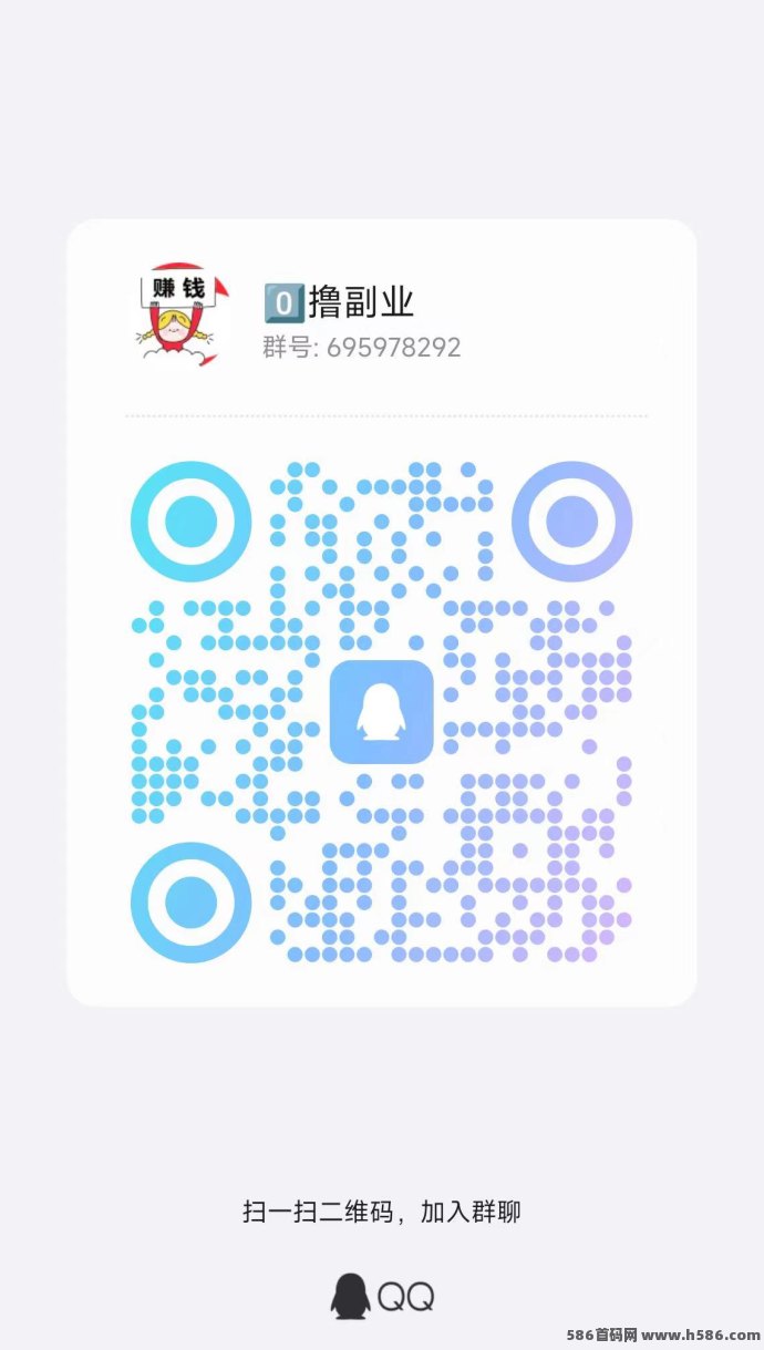 佳讯宝广告平台上线，不养机轻操作，补贴机制助力稳定收溢！