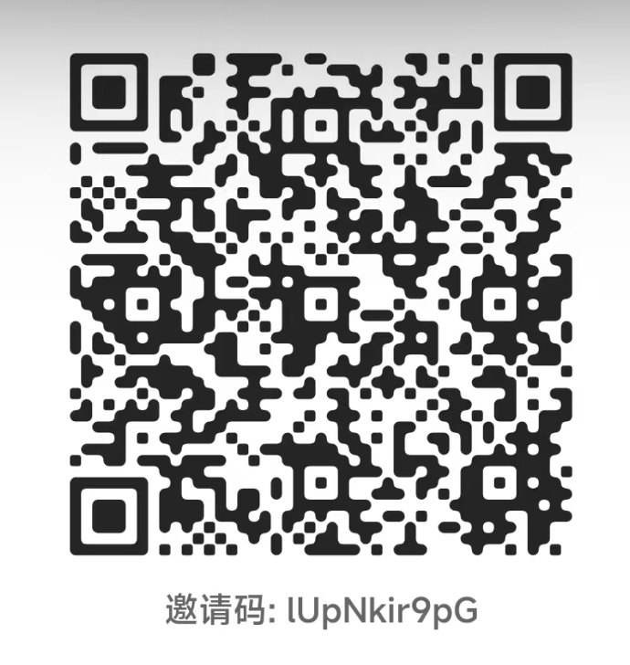 ​蜂拓短剧新平台：看剧、猜歌、广告赚金，广告价格稳定，轻松躺赚！