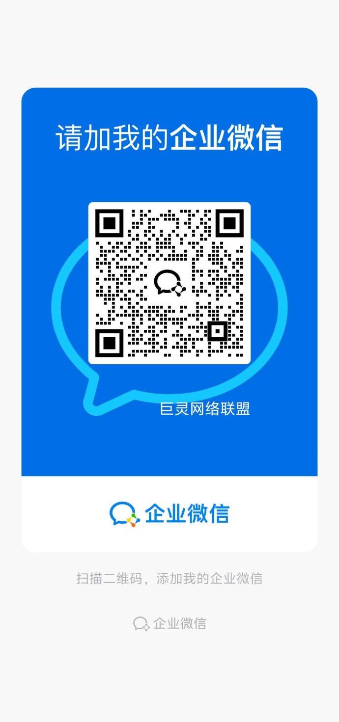 赚多多：安卓批量操作，可批量按教程操作，轻松赚取收溢！