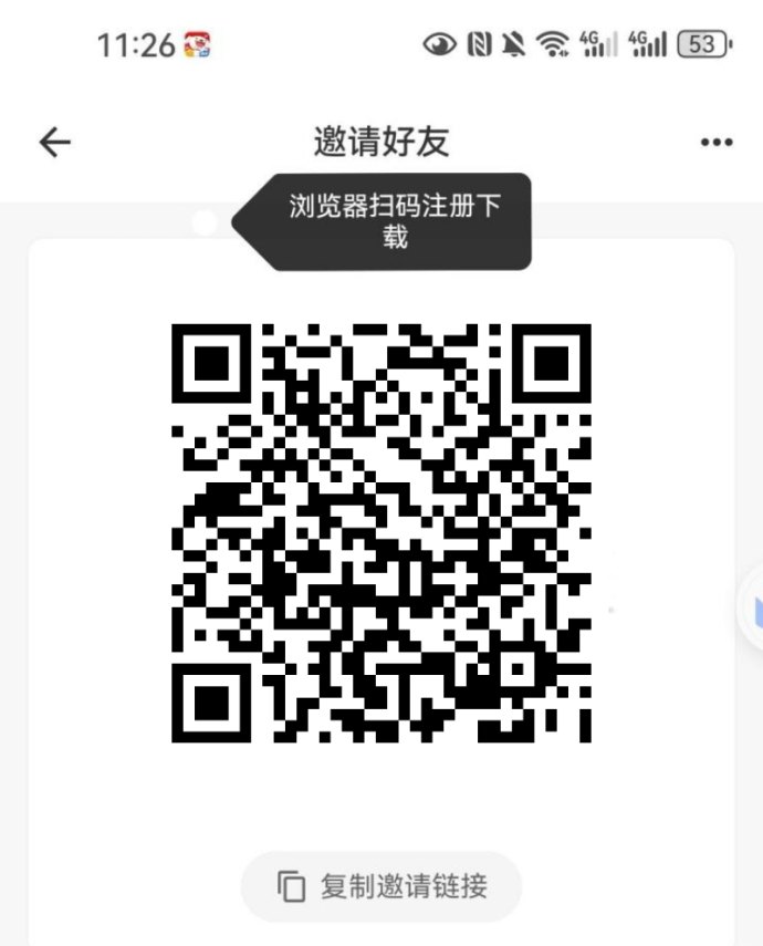 短剧广告新风口来袭，每天刷20条，轻松稳收50+的实操攻略！
