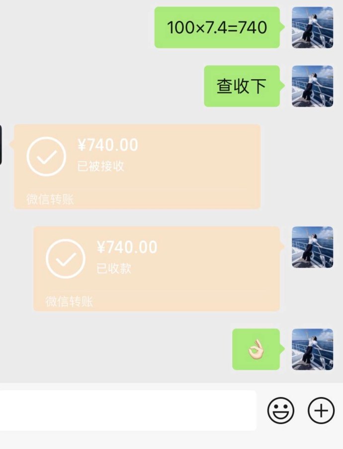 圆圆鲤零撸卷轴项目重磅发布，爆款首码抢先体验，轻松赚不停！