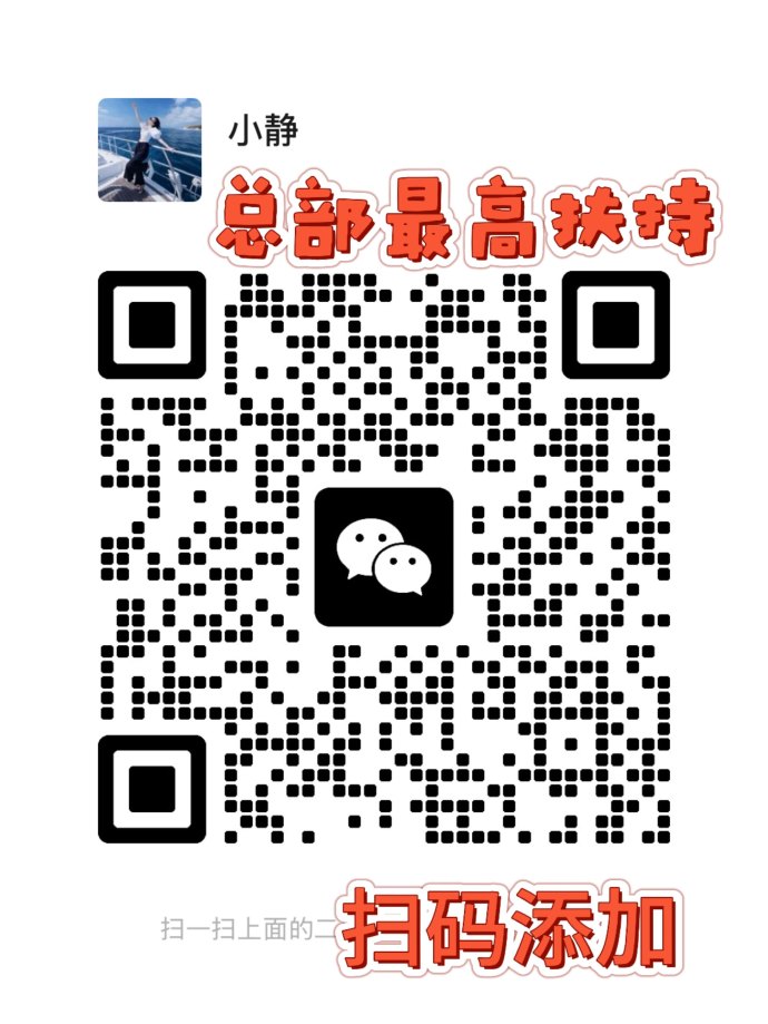 圆圆鲤零撸卷轴项目重磅发布，爆款首码抢先体验，轻松赚不停！