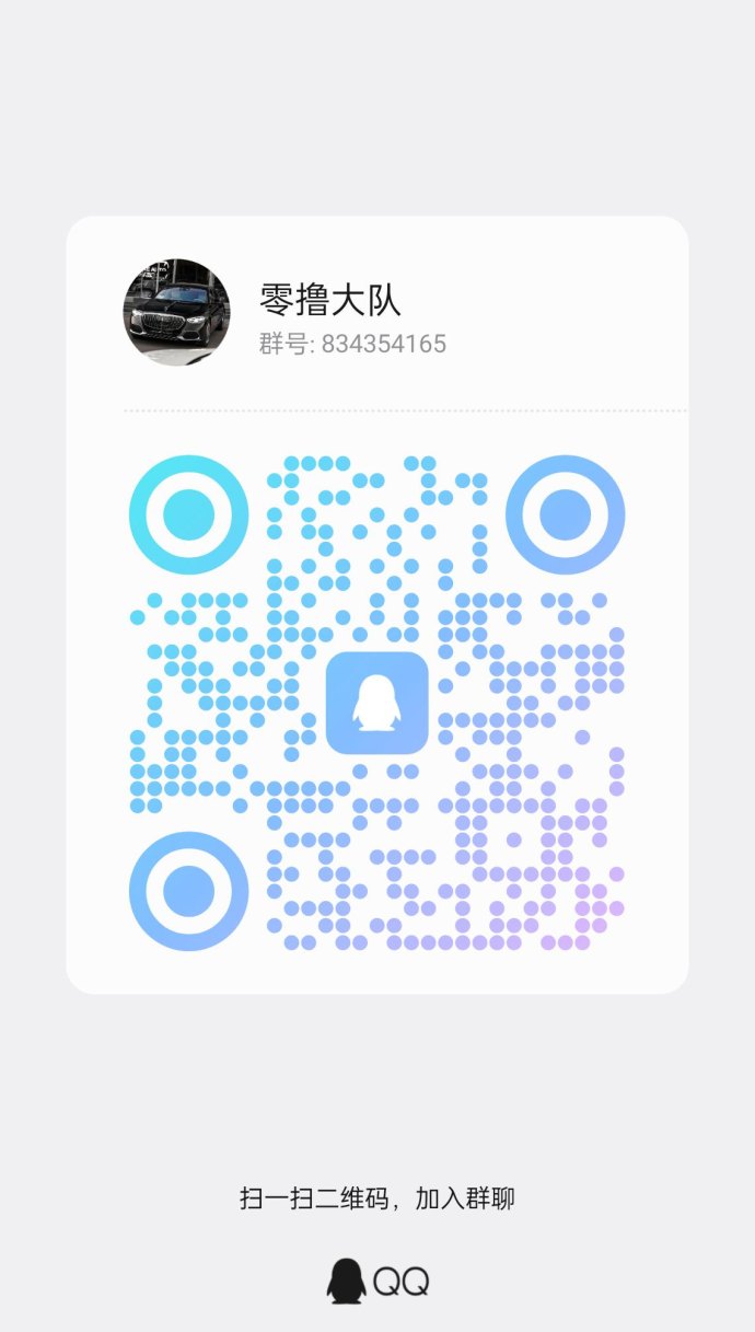 ​22纪元新纪元开启，7月上线玩法升级，能量石收溢全面释放！