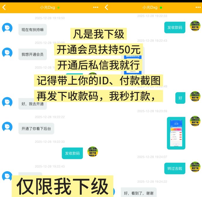 趣阅头条玩法解读：阅读广告也有回馈，日常操作轻松清晰！