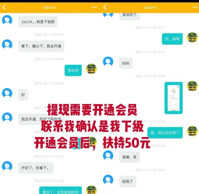 趣阅头条玩法解读：阅读广告也有回馈，日常操作轻松清晰！