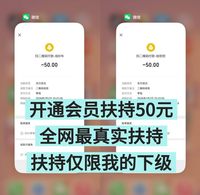 趣阅头条玩法解读：阅读广告也有回馈，日常操作轻松清晰！