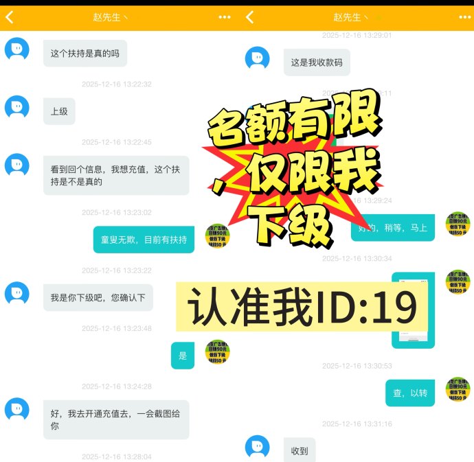 趣阅头条玩法解读：阅读广告也有回馈，日常操作轻松清晰！