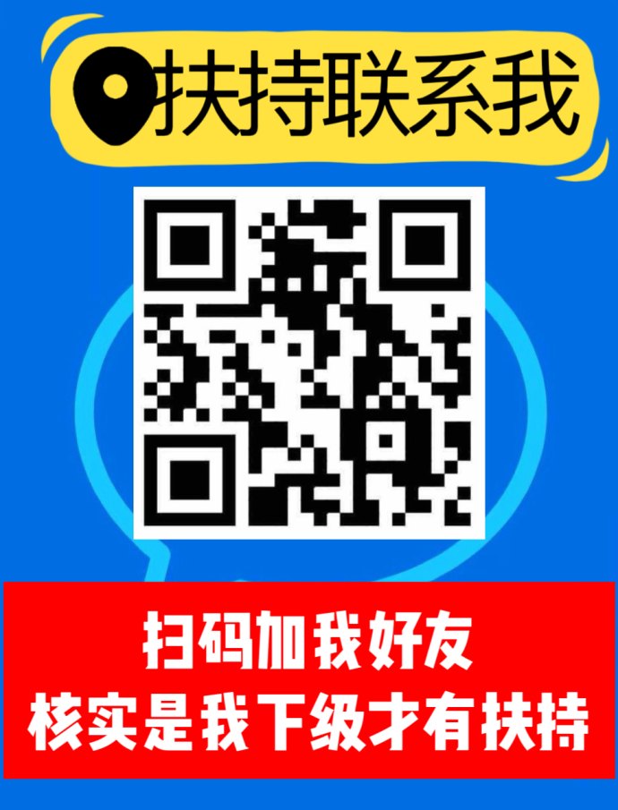 趣阅头条玩法解读：阅读广告也有回馈，日常操作轻松清晰！