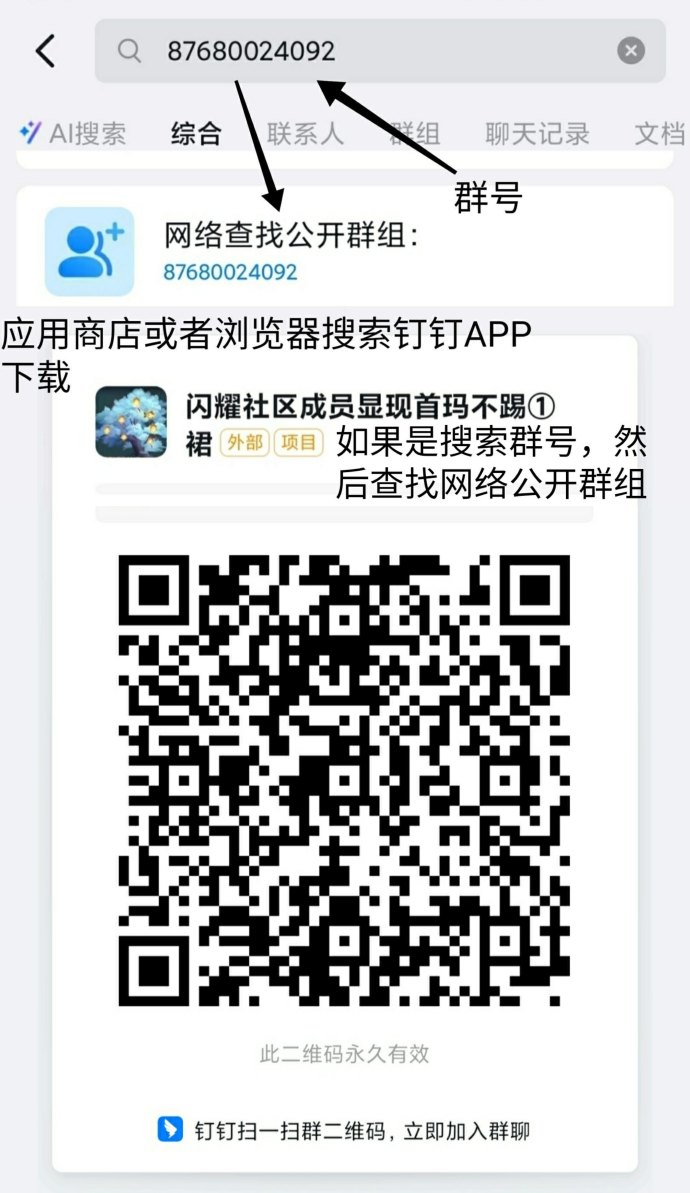 造化仙缘玩法详解：看广告得灵石，自带流转体系的修行世界