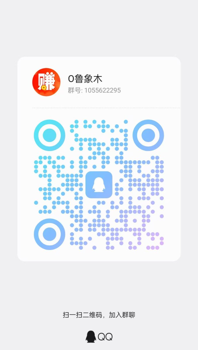 兼蛋极速任务平台，关注点赞几秒一単，碎片时间轻松日入几十！