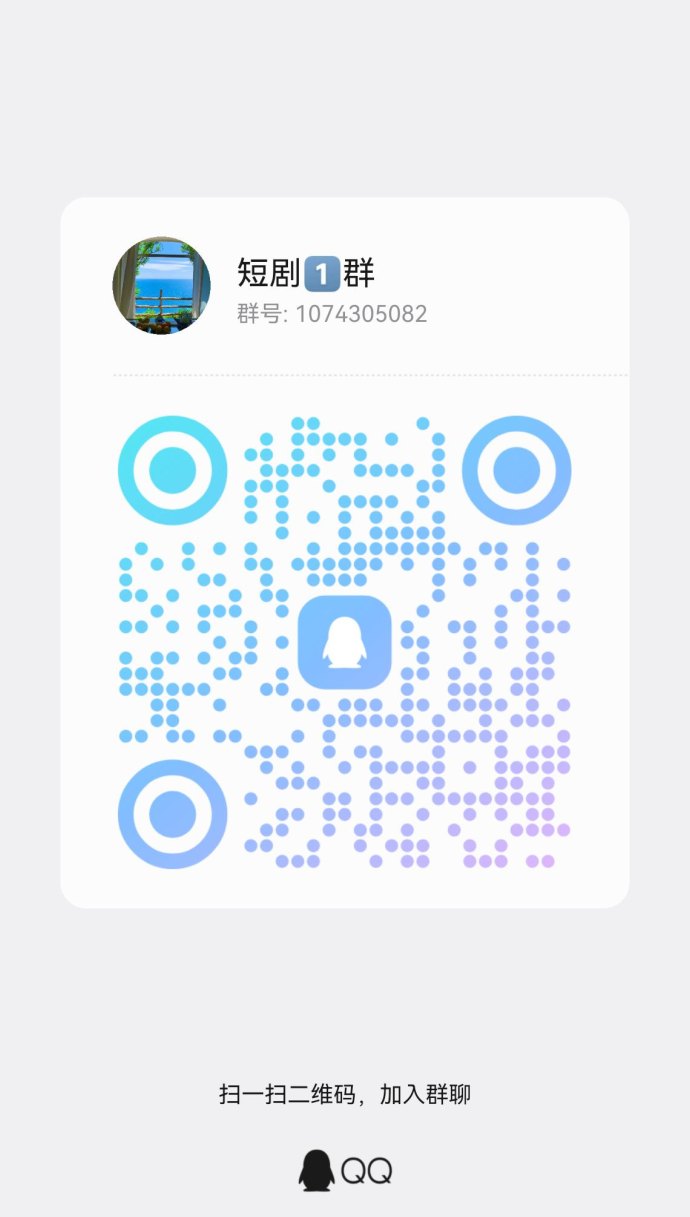 首波红利来袭，看短剧猜歌赚金币，每天轻松利用碎片时间赚钱！